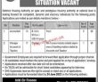 Gujranwala Defence Housing Authority Dha New Vacancy Jobs 2022 Advertisement