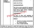 Gymkhana Jobs 2022 | Gymkhana Headquarters Announced Latest Management Jobs