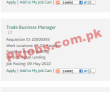 Hbl Jobs 2022 | Habib Bank Limited Hbl Head Office