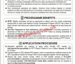 Hec Jobs 2022 | Higher Education Commission Hec Headquarters Announced