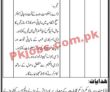 Hec Pk Jobs 2021 | Higher Education Commission Announced Latest