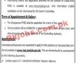 Hec Pk Jobs 2021 | Higher Education Commission Announced Latest