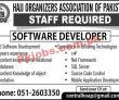 Hoap Jobs 2023 | Organizers Association Of Pakistan Head Office