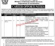 Healthcare Jobs 2022 | Sehat Sahulat Program Headquarters Announced Latest
