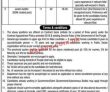 Healthcare Jobs 2022 | Sir Gaga Ram Hospital Head Office