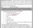 High Court Office Judicial Management PK Jobs 2021