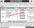High Court Pk Jobs 2021 | High Court Judicial Office