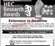 Higher Education Commission Hec Latest jobs 2023