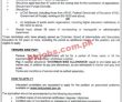 Higher Education Department Headquarters Announced Latest Advertisement Jobs 2022