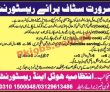 Hotel & Restaurant Jobs 2022 | Hotel & Restaurant Head
