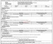 House Building Finance Company Limited Management PK Jobs 2021
