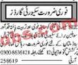 Housing Society Announced Latest Advertisement Pk Jobs 2021