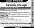 Iba University Pk Jobs 2021 | Iba University Community Announced