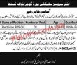 Issb Jobs 2022 | Inter Service Selection Board Headquarters Announced