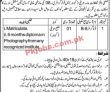 Information & Public Relations Department jobs 2023