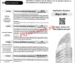 Information Technology University (ITU) PK Jobs 2021