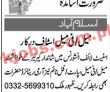 Insurance Jobs 2022 | State Life Insurance Company Headquarters Announced