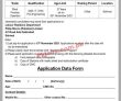 Internships Pk Jobs 2021 | Philip Morris Pakistan Company Limited