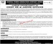 Islamabad Central Power Generation Company Limitedcpgcl New Vacancy Jobs 2022