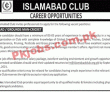 Islamabad Club Pk Jobs 2021 | Islamabad Club Headquarters Announced