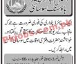 Islamabad Cooperative Housing Society Announced Management Pk Jobs 2021