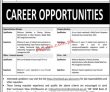 Islamabad Exim Bank Of Pakistan Limited New Pakistan Jobs 2022