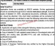Islamabad Electric Supply Company Iesco Head Office Announced Latest Jobs
