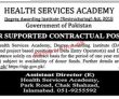 Islamabad Health Services Academy Government In Pakistan Today Jobs 2022