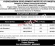 Islamabad Hydrocarbon Development Institute Of Pakistan Hdip New Jobs 2022