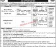 Islamabad National Database And Registrationauthority Nadra Newest Jobs 2022 Advertisement