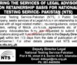 Islamabad National Testing Service Nts New Pakistan Today Jobs 2022