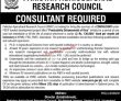 Islamabad Pakistan Agriculture Research Council Parc Today Govt Jobs 2022