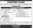 Islamabad Pakistan Institute Of Development Economicspide Today Latest Govt Jobs