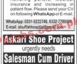 Jang Jobs Jobs 27 February 2022