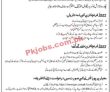 Jazz Jobs 2022 | Mobilink Jazz Company Headquarters Announced Latest