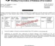 Jobs February 2023trading Corporation Of Pakistan Pvt Limited