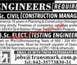 Jobs February 2023trans Mark