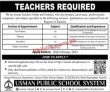 Jobs February 2023usman Public School System