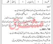 Jobs In 1 Ff Frontier Force Regiment Bannu Cantt