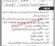 Jobs in 73 Signal Combat Support Unit Quetta