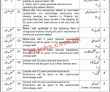 Jobs In Ajk Power Development Organization