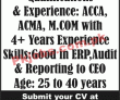 Jobs in AK Feeds