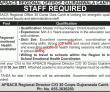 Jobs In Apsacs Regional Office Gujranwala Cantt
