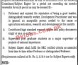 Jobs in ARID Agriculture University Rawalpindi