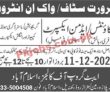 Jobs In Abbot Group Of Colleges