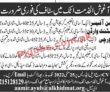 Jobs In Aghosh Alkhidmat