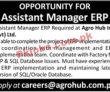 Jobs In Agro Hub Int Pvt Ltd