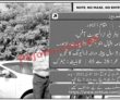 Jobs In Air Blue Transport Office