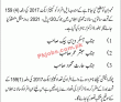 Jobs in AkzoNobel Pakistan Limited