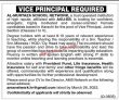 Jobs In Al Murtaza School Network